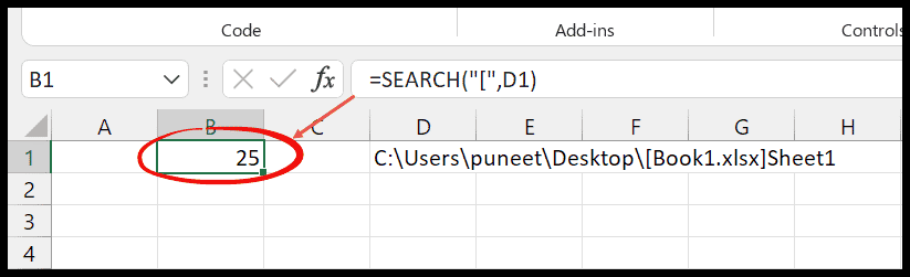 search-function-to-know-the-position