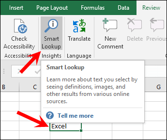 Excel提示技巧智能搜索按下按钮